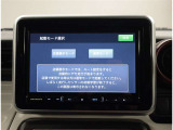 ナビゲーション付なので、知らない所へも、お出かけしたくなりますよね。曲がる所を間違えても再ルートで案内開始。ナビゲーションは1度使ったら無くてはならないアイテムの一つですよね。