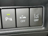 コーナーセンサーを車の前後に装備。障害物までの距離に応じて警告音を変えてお知らせ。縦列駐車時や駐車場・車庫などでの取り回しをサポートします。詳細は販売店スタッフまでおたずねください。