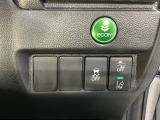VSAが走行中の車のタイヤのスリップを感知して、安全な走行をサポートします