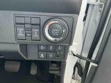 ダイハツ認定中古車ならもしもの時も安心です。充実した中古車保証付きで販売しております。