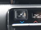 シートヒーター付き。寒い日の朝はシートヒーターで快適です。室内が暖まる前の時間でも、お尻はポカポカ♪