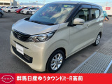 この度は群馬日産自動車ゆうタウンKit-R高前のお車をご覧いただきありがとうございます!