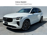 ボルボ XC90 ウルトラ T8 AWD プラグインハイブリッド 4WD