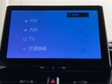 お客様のカーライフの心強い味方!もはや必需品ですね。気になりましたらお気軽にお問合せ下さい!