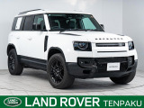認定中古車 7人乗り ブラックパック エアサスペンション 19インチAW