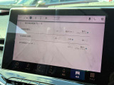全国納車も承っております!(費用に関しては別途お問合せ下さい。)