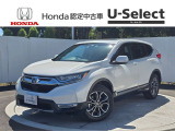 上質さと力強さを兼ね備えた人気SUV。CR-Vハイブリッドが入庫しました!!