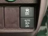 【VSA】ブレーキ時の車輪ロックを防ぐABS、加速時などの車輪空転を抑えるTCS、旋回時の横滑り抑制の3つの機能をトータルに制御!予期しないクルマの挙動の乱れを防ぐ安全装備です♪