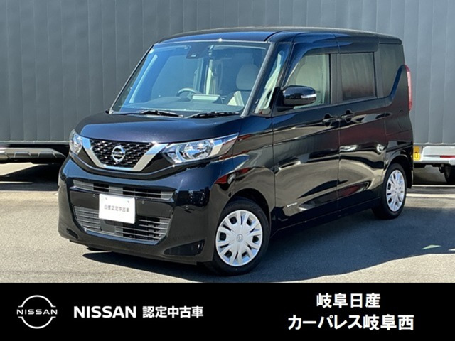 デイズルークス X 