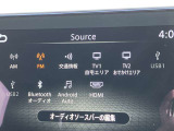 フルセグTVやBlueTooth対応等の豊富な機能でドライブも更に楽しくなります。