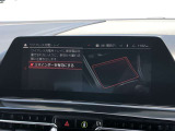 車両の詳細、ご質問につきましては、営業スタッフまでお気軽にご連絡下さいませ。遠方のお客様には実車の詳細動画送信も承ります。お問合せをお待ち致しております。