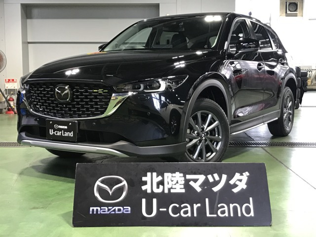 マツダ CX-5 