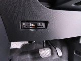 お車をご購入してからが本当のお付き合いの始まりです。