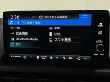 ナビゲーション機能は勿論、Bluetoothにも対応しているのでお手持ちのデバイスからお好きな音楽を良い音で聞きながら快適ドライブ。