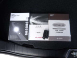 トヨタ認定中古車保証付!(1年間、距離無制限 HV車はHV保証付) 別途延長保証もご用意しております♪ ぜひ現車を確認にご来店ください