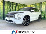 マルチアラウンドモニター e-アシスト マイパイロット BOSEサウンド