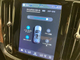 ◆LIBERALAは、輸入車選びの新たなスタイルを提案するインポート・セレクト・ブランドです。オーナー様となる方がクルマから直接感じる感性を第一にした、最良の一台との出会いをコーディネートいたします。