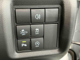 くらしを想うライフパートナー DAIHATSU認定中古車。