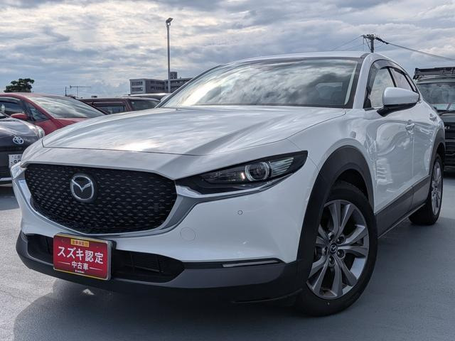 CX-30 2.0 20S プロアクティブ
