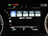 安全装備です。