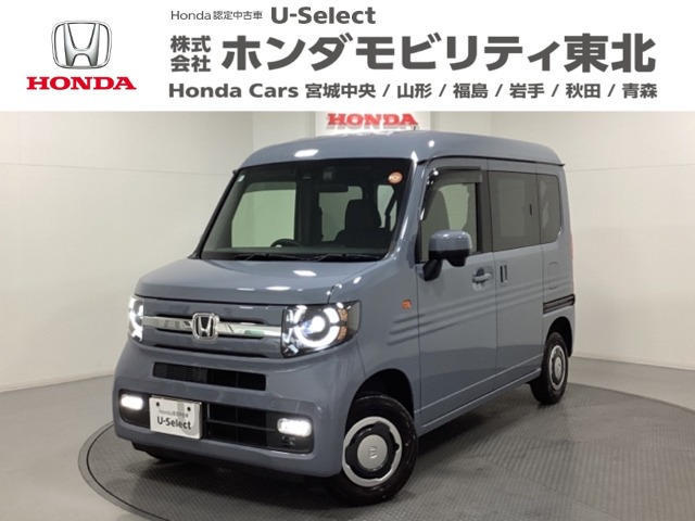 N-VAN ファン 4WD 