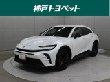 近隣府県への販売に限らせていただいております。