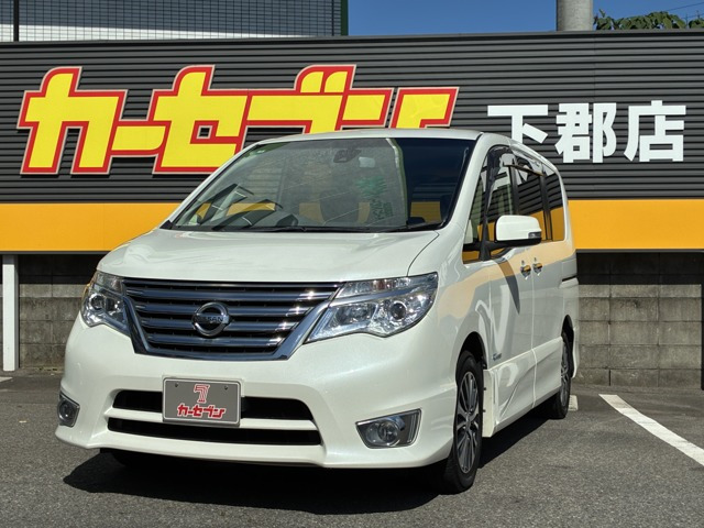 セレナ 2.0 ハイウェイスター S-HYBRID 