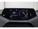マルチインフォメーションディスプレイ付きのメーターです!エコ運転へ導く多彩な情報を表示してくれます。
