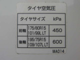 ★このクルマのタイヤサイズです。