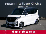 日産が企画・開発・デザインから手がけた「日産 ルークス」。洗練されたフォルムには、しなやかな身のこなしがよく似合う。