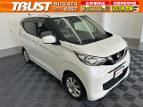 ☆ ★ ☆ ★   TRUST新潟南店は、自社指定整備工場で御納車前にしっかりと点検整備を行っています!   ☆ ★ ☆ ★ トラストの平均在庫期間は30日!お気に入りのお車はお早めに!