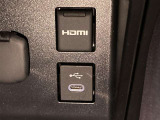 HDMI接続コネクタも装備されています♪スマホに接続すればお好きな音楽や映像も流せます!今の時代、さまざまな方法で音楽や動画を楽しめますね!