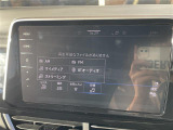 ◆北は北海道から南は沖縄まで、ご購入いただいたお車は全国にご納車が可能です!お電話、メール、動画などでリモートでお車のご案内も可能です!親切、丁寧に対応させて頂きますのでお気軽にご相談ください!