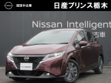 U-CARインターパーク店の車両をご覧いただきまして誠にありがとうございます!当店は日産中古車クオリティショップ認定店です!