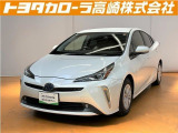 群馬県にお住いの方のみに販売させて頂きます。