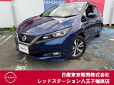 ◆◇ご覧頂き有難う御座います。お車の『内容・状態・お支払・ご納車までの流れ』のご質問&不明点等、御座いましたら◆◇お問合せ先 042-625-2800◇◆にお気軽にご連絡下さい。◇◆