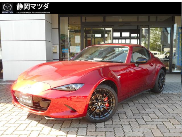 ロードスターRF 2.0 RS