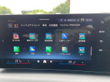 BMW認定中古車 車両本体価格に保証も含まれております!BMW認定中古車ですのでご安心くださいませ! BMW Premium Selection木更津 ・ MINI NEXT木更津