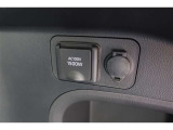 【アクセサリーコンセント】AC100V・1500Wで家庭用の電化製品が使用可能♪