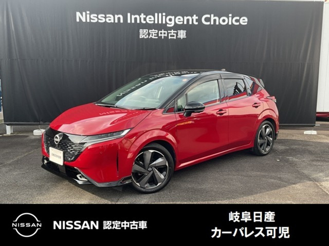 日産 ノートオーラ 