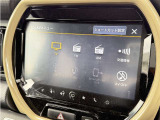【メーカー純正ナビ】インテリアに溶け込むスタイリッシュな「専用設計」メーカーナビを装備♪視認性や操作性など基本性能にも優れ、より上質なカーライフをお楽しみいただけます。