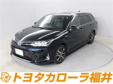 【トヨタ認定中古車ライト】