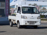 最後までご覧いただきありがとうございました。小さなお店ですが、お客様のお役に立てるよう精一杯頑張っております。お気軽にご相談ください。
