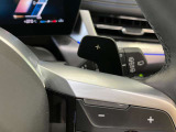 【パドルシフト】シフトアップ、シフトダウンをステアリング操作の一環として操作可能です。スポーツ走行、エンジンブレーキを使う場面には大変便利です。