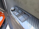 オートミラー装備なので鍵の開け締め(またはエンジンスタート)に連動してドアミラーが開閉します!