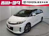 【四国四県・岡山】への販売に限らせて頂きます。