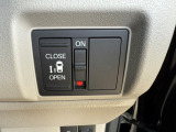 運転席から片側電動スライドドアの開閉をしていただけます♪お子様のお迎えや雨の日の乗り降りなどもスムーズにしていただけます☆