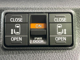 【両側パワースライドドア】スマートキーや運転席のスイッチで後席両側スライドドアの開閉が可能♪電動だから力を入れてドアを開ける必要が無く、小さなお子様でも簡単に開け閉めでき快適です♪
