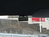 国道246号線沿い、南町田グランベリーパーク駅すぐ。BMW Premium Selection 東名横浜/〒194-0004 東京都町田市鶴間5-18-1