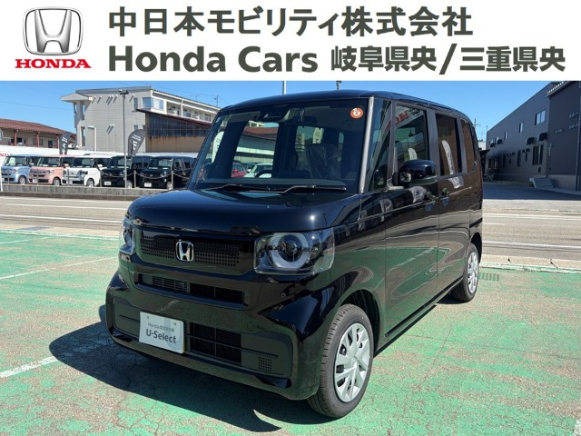 ホンダ N-BOX 